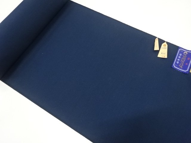 JAPANESE KIMONO / ANTIQUE ENSEMBLE BOLT / WOOL 